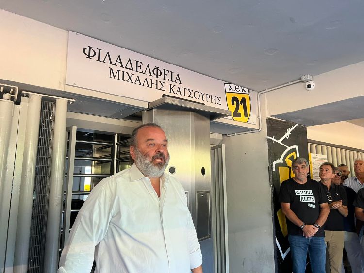 Ηλιόπουλος: Μιχάλη ζεις στο μυαλό και την ψυχή μας, νέο σύμβολο της μεγάλης ομάδας μας, της ΑΕΚ!