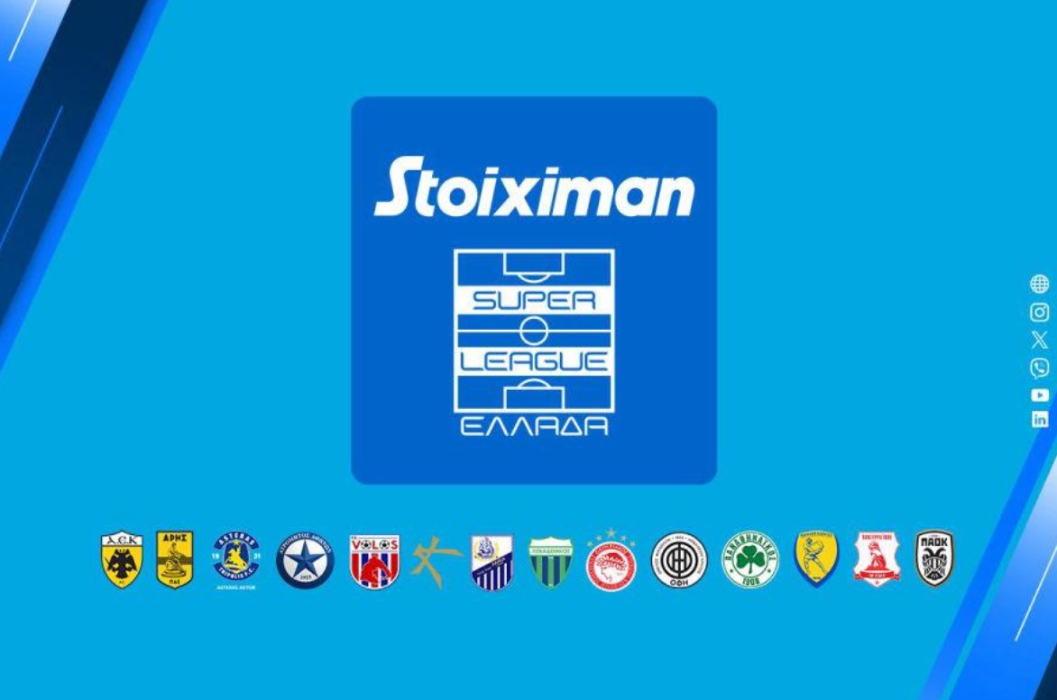 Το πρόγραμμα της Super League έως τη 16η αγωνιστική – Οι ημερομηνίες των ντέρμπι