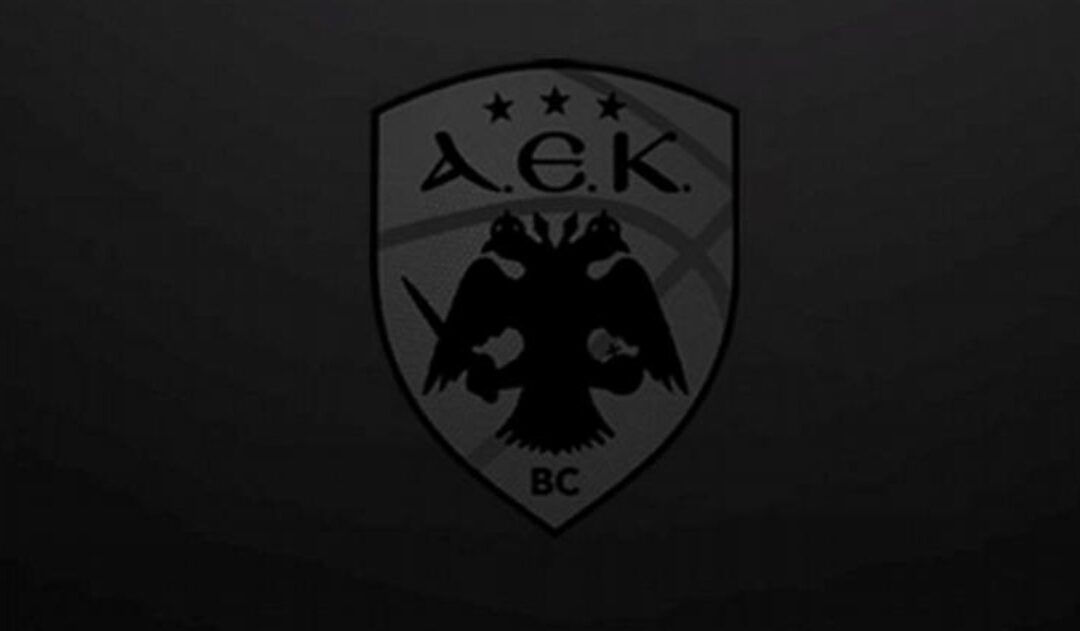ΚΑΕ ΑΕΚ: Συλλυπητήρια στον Βασίλη Χαραλαμπόπουλο