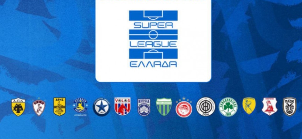 Ο μέσος όρος ηλικίας των ομάδων της Super League