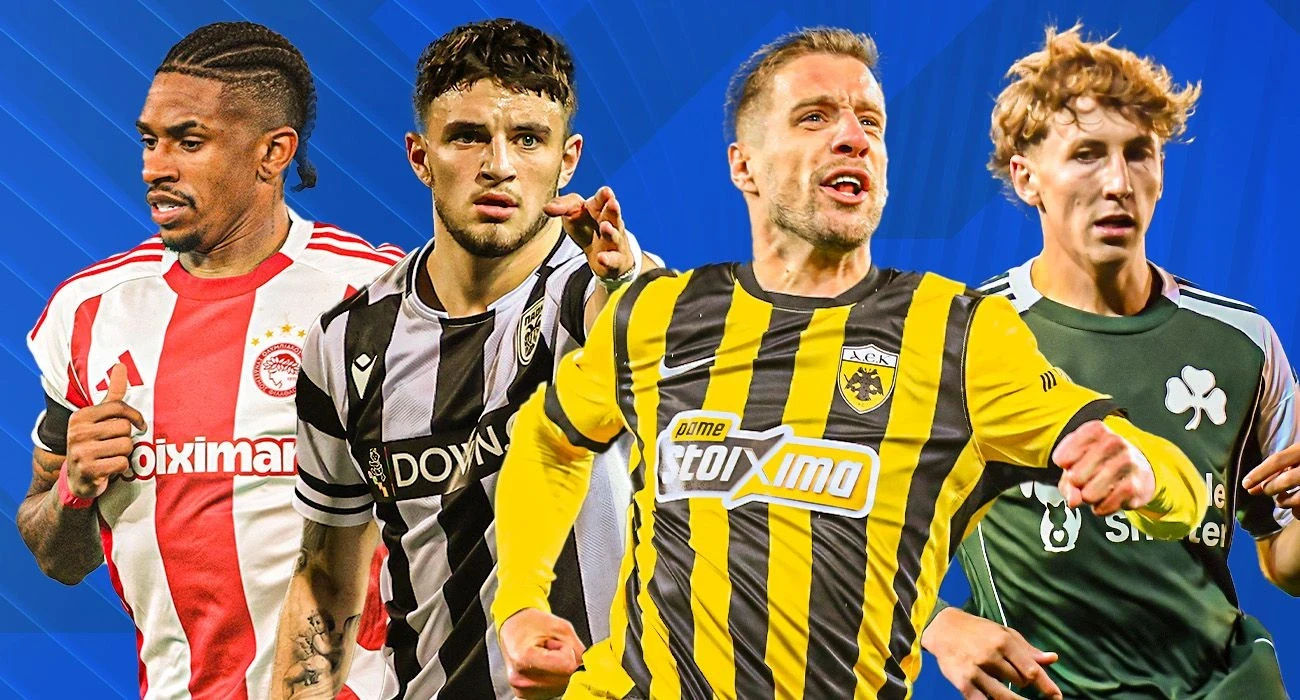 Super League: Τα “πάρε – δώσε” της χειμερινής μεταγραφικής περιόδου