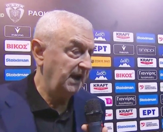Ντράγκαν Σάκοτα: “Σπουδαία νίκη στην Πυλαία, γιατί μέχρι τώρα δεν ήμασταν ποτέ πλήρεις”