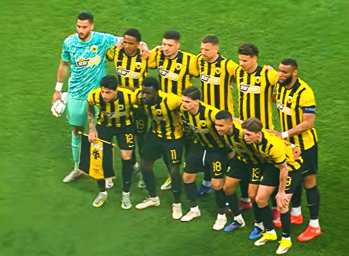 ΑΕΚ – ΑΕΛ Novibet 1 – 0 (Highlights)